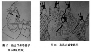 运用场合“广泛性”和使用功能“多重性