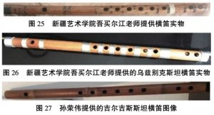 石窟壁画
