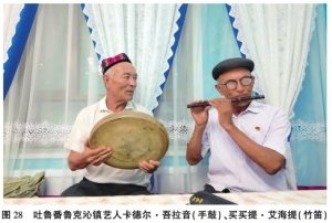 文化阐释