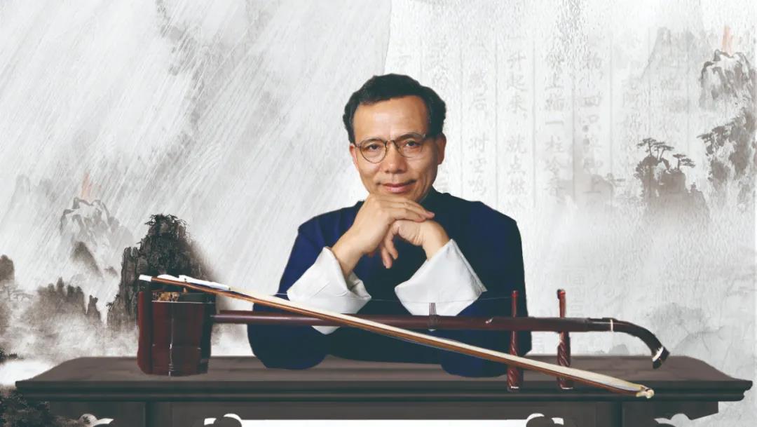 中央民族乐团九游会j9官网与西甲联赛