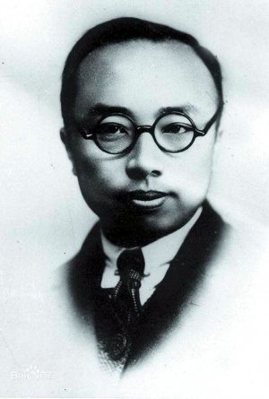 刘天华（1895年2月4日