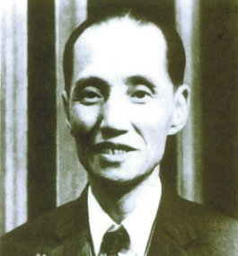 赖应斌 谭昕