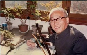 1926年生于宁波宁海