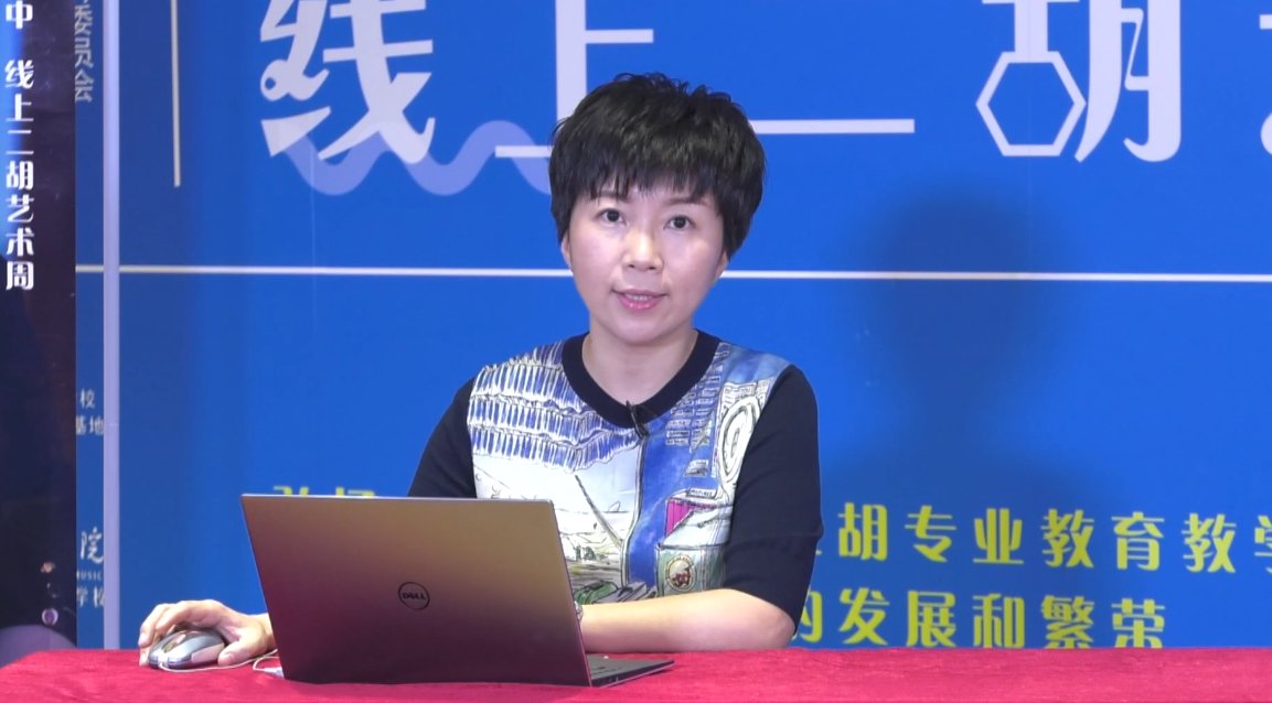 9游会j9国际站官网手机版登录承办
