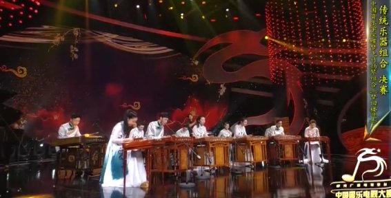 演奏团体120位作曲家及扬琴九游会j