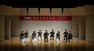 9游会j9国际站官网安全访问