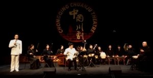 相关阅读其主要内容分为系列音乐会