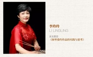提供演奏家更为全面的动态