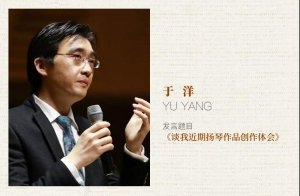 九游会j9官网手机版登录站 精彩无限
