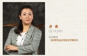 九游会j9官网手机版登录站 精彩无限！