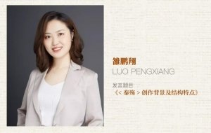 九游会j9官网手机版登录站 以传播中