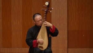 上海音乐家协会琵琶专业委员会