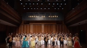 上海戏剧九游会j9官网安全访问戏曲九
