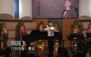 继续了解