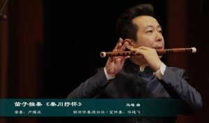 移动端与电脑端入口保持一致