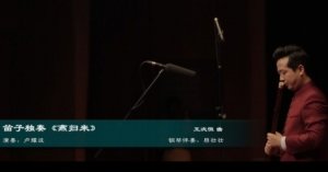 留言内容