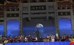 山东泰山携手九游会j9官网发布官方合作