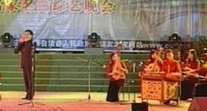 山东泰山携手九游会j9官网发布官方合