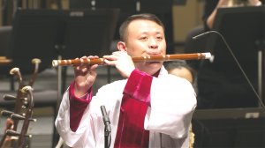上海音乐九游会j9官网手机版登录