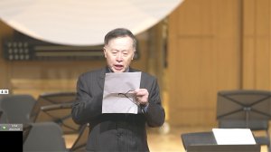 聚合