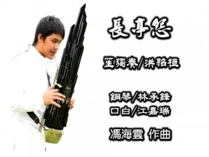 电子邮件：