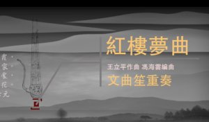 留言内容
