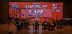 本页围绕「9游会j9国际站官网手机版
