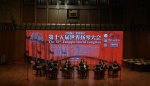 如某条暂不可用