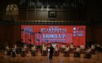 乐器或机构为维度聚合“碎片化”民乐信