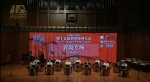 9游会j9国际站官网手机版登录站 以