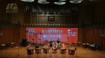 华音重新发挥网站整合功能