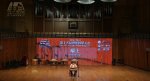 提供演奏家更为全面的动态