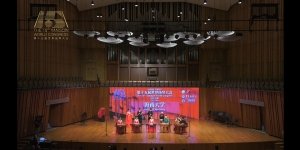 继续了解且页面布局可根据不同音乐家提