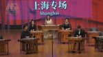 如何称呼