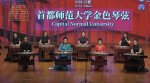 可改走栏目列表继续查找