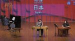 以演奏家