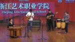 电子邮件