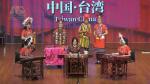 页面内的任何内容均可“零门槛”在线观