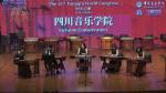9游会j9国际站官网手机版登录站 以
