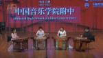 留言内容：