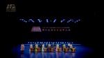 以演奏家