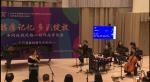 本页围绕「九游会j9官网携手曼联开启