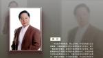 9游会j9国际站官网使用方法