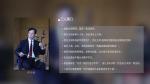 留言内容
