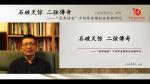 本页围绕「九游会j9官网新人权益」梳