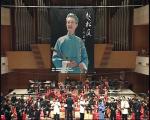 赵松庭九游会j9官网手机版登录生涯