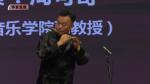 真正开始从事专业音乐工作