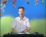 敬赵松庭先生在天之灵