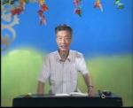 研究赵松庭笛子九游会j9官网手机版登