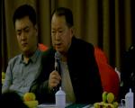 1976年正式受聘浙江九游会j9官网
